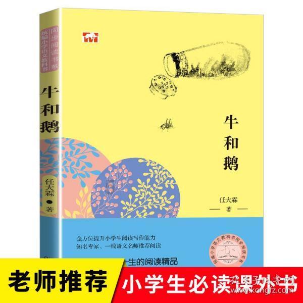 海阳文旅精彩可期