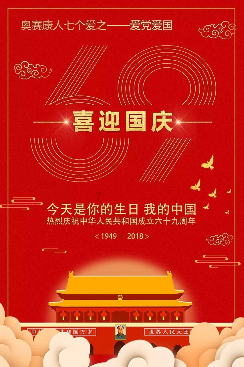 成长家园