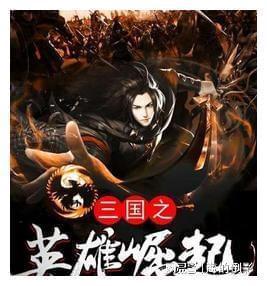 童心探科技，悦享科学梦——武汉青松社区开展科普迎新春活动