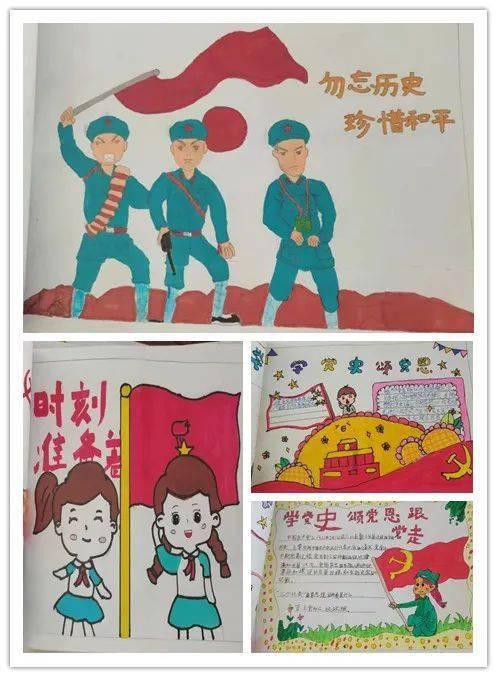 突袭4