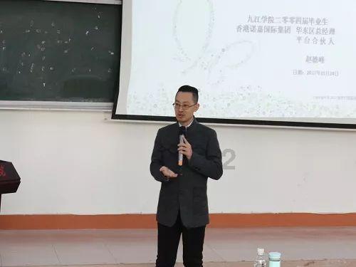 巧手写福字 年味儿来了