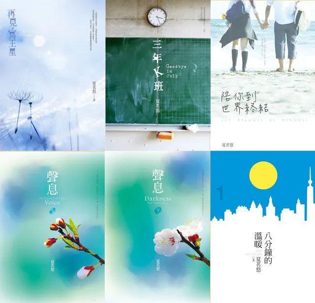 迷路的老奶奶